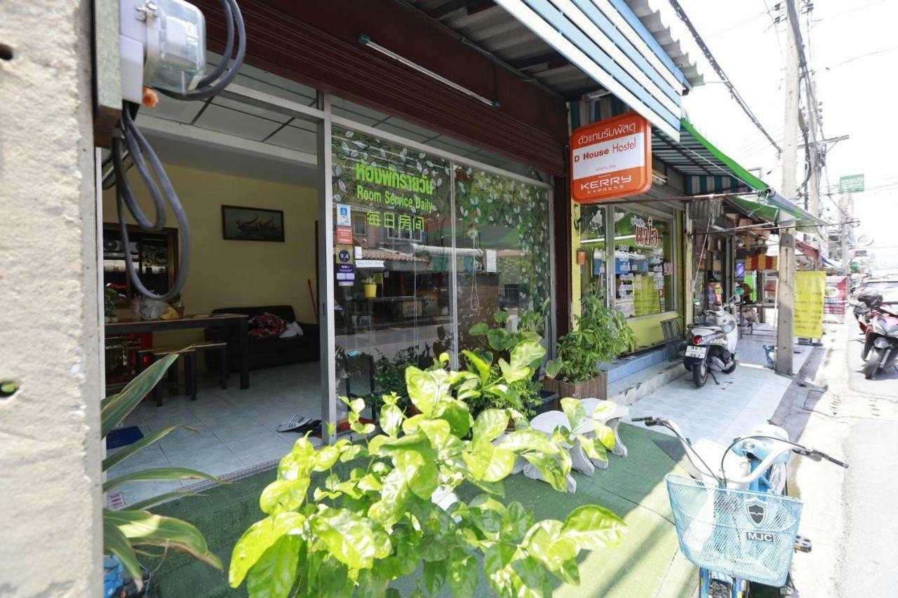 D House Hostel Бангкок Екстер'єр фото